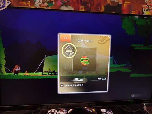 ꡼ No.006Υͥ / εѤ줿ˡΥ쥷Ԥȯͥȥɥ˥Lone ChefפҲBIC2025