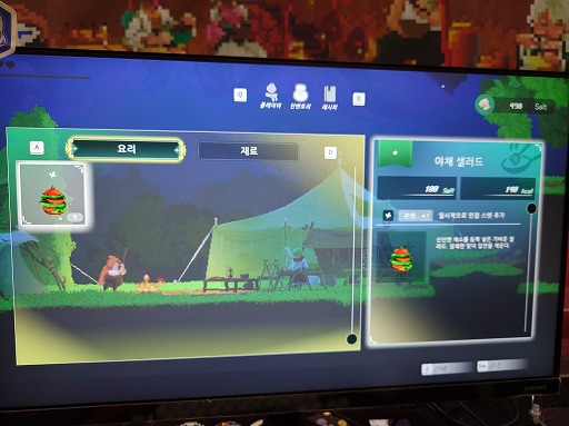 ꡼ No.007Υͥ / εѤ줿ˡΥ쥷Ԥȯͥȥɥ˥Lone ChefפҲBIC2025