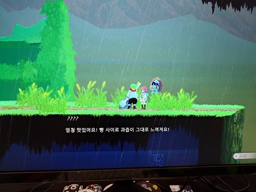 ꡼ No.012Υͥ / εѤ줿ˡΥ쥷Ԥȯͥȥɥ˥Lone ChefפҲBIC2025