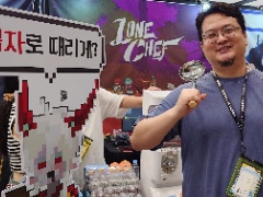 εѤ줿ˡΥ쥷Ԥȯͥȥɥ˥Lone ChefפҲBIC2025