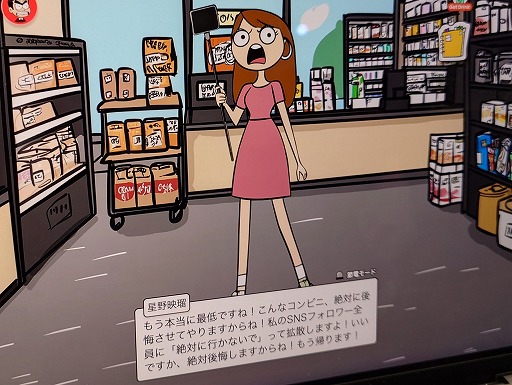 ꡼ No.022Υͥ / äAI졼ޡʬθդǷह֥ӥˡХХסܸǤ822˥꡼BIC2025