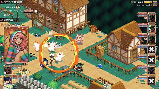 ���������꡼ No.003�Υ���ͥ������ / ���������齸�ޤ������Ԥ�����������ƥ���ɤ�ȯŸ���ܻؤ������ߥ�졼�����RPG�ְ����������ԥ���ɡס�������������Ǥ��ۿ�����