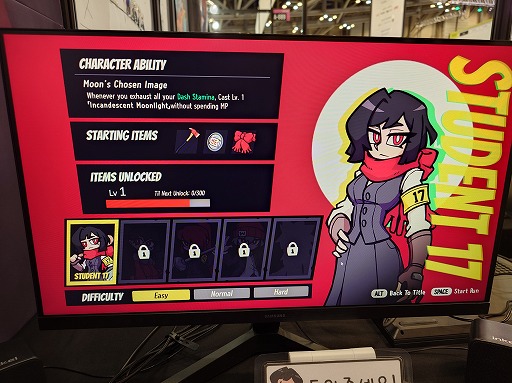 ꡼ No.001Υͥ / ۤλǡѥꥣȤ臘饤Lunaraxia: Magpie Sings of the World's EndסBIC2025