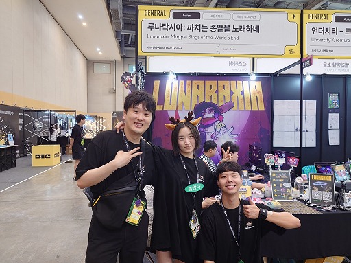 ꡼ No.014Υͥ / ۤλǡѥꥣȤ臘饤Lunaraxia: Magpie Sings of the World's EndסBIC2025