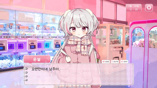 ꡼ No.012Υͥ / 襤Τ򸫤ȵ䤹롣ͧνλҤ˹򤹤뤿ᡤ3֤᤹ӥ奢Υ٥Heartahce youסBIC2025