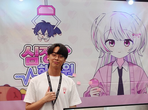 ꡼ No.013Υͥ / 襤Τ򸫤ȵ䤹롣ͧνλҤ˹򤹤뤿ᡤ3֤᤹ӥ奢Υ٥Heartahce youסBIC2025