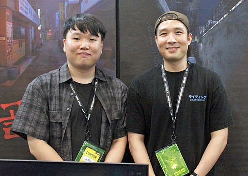 ꡼ No.012Υͥ / ޥۤΥǲۤ򸫤ĤФͩäƤۥ顼æХAlley of AbyssפҲ𤷤褦BIC2025