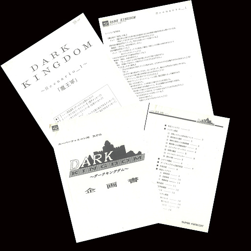 ꡼ No.002Υͥ / ֥ƥͥå RPG 쥯סѥåǤ1127ȯ䡣ܥƥͥåȤΡȥRPG3ȥڤ