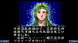 ꡼ No.014Υͥ / ܥƥͥåȤRPG֥󥰥ס첦ʪȤס֥ΥθưפϿ쥯Ǥȯ