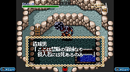 ꡼ No.021Υͥ / ܥƥͥåȤRPG֥󥰥ס첦ʪȤס֥ΥθưפϿ쥯Ǥȯ