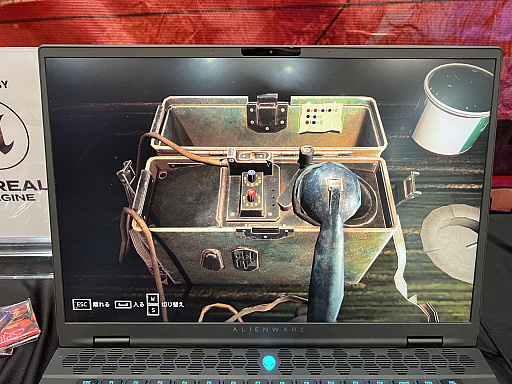 ꡼ No.004Υͥ / μ곫ȯԤˤ륹ѥɥ٥㡼EspionageפҲΥ衼åѤˡ˽ѥʪBIC2025