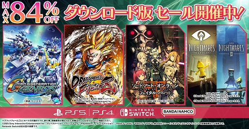 ���������꡼ No.001�Υ���ͥ������ / �֥ɥ饴��ܡ��� �ե�����������DX�ǡ��֥�ȥ�ʥ��ȥᥢ1+2 �Х�ɥ륨�ǥ������פʤɤ��оݤˡ��Х�����ʥॳ��DL�ǥ������»���