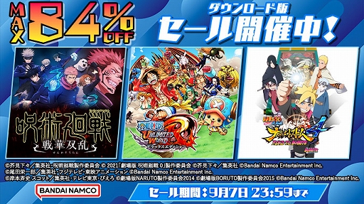 ���������꡼ No.002�Υ���ͥ������ / �֥ɥ饴��ܡ��� �ե�����������DX�ǡ��֥�ȥ�ʥ��ȥᥢ1+2 �Х�ɥ륨�ǥ������פʤɤ��оݤˡ��Х�����ʥॳ��DL�ǥ������»���