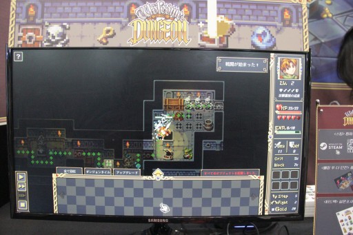 ꡼ No.011Υͥ / ͦԤ˸ġĤǤϤʤĹ褦ȯΡWelcome to the DungeonפϡͦԸϥ󥸥󱿱ĥäBIC2025