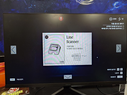 ꡼ No.013Υͥ / ζˤǥۥ顼BATHYSPHEREסʡΰ֤򤸤露ɤͤάڤBIC2025