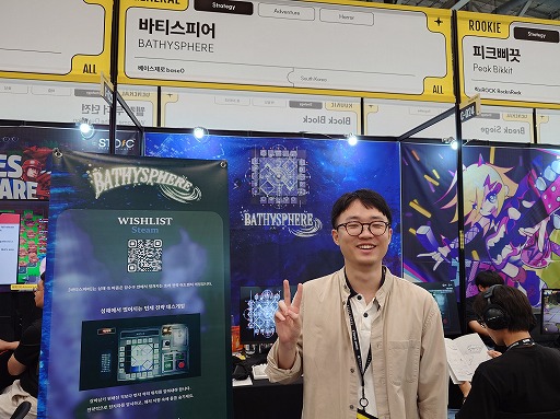 ꡼ No.016Υͥ / ζˤǥۥ顼BATHYSPHEREסʡΰ֤򤸤露ɤͤάڤBIC2025