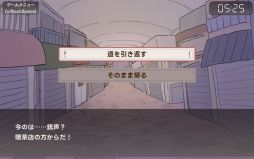 画像ギャラリー No.005のサムネイル画像 / 舞台は,なにを注文しても合言葉になってしまう喫茶店。短編マルチエンドADV「アイアイ喫茶店」,Steamで8月29日に発売