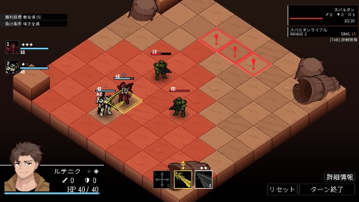 ꡼ No.005Υͥ / ᥫ3ξԤŨΩάRPGRhea of the RemnantסܸˤбǥǤSteamǸBIC2025