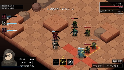 ꡼ No.011Υͥ / ᥫ3ξԤŨΩάRPGRhea of the RemnantסܸˤбǥǤSteamǸBIC2025