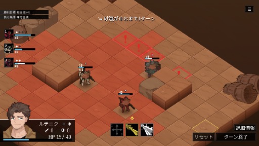 ꡼ No.013Υͥ / ᥫ3ξԤŨΩάRPGRhea of the RemnantסܸˤбǥǤSteamǸBIC2025