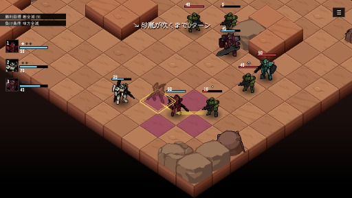 ꡼ No.014Υͥ / ᥫ3ξԤŨΩάRPGRhea of the RemnantסܸˤбǥǤSteamǸBIC2025