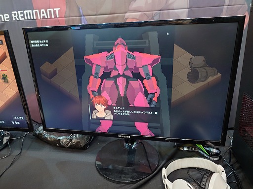 ꡼ No.016Υͥ / ᥫ3ξԤŨΩάRPGRhea of the RemnantסܸˤбǥǤSteamǸBIC2025