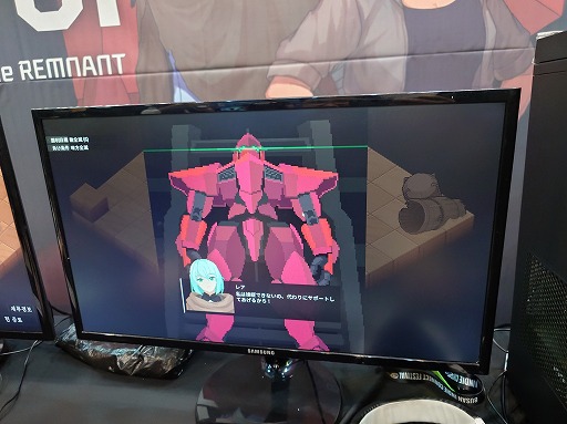 ꡼ No.017Υͥ / ᥫ3ξԤŨΩάRPGRhea of the RemnantסܸˤбǥǤSteamǸBIC2025