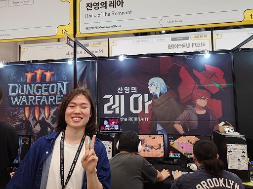 ꡼ No.020Υͥ / ᥫ3ξԤŨΩάRPGRhea of the RemnantסܸˤбǥǤSteamǸBIC2025