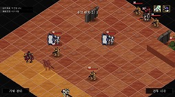 ꡼ No.001 | Rhea of the Remnant