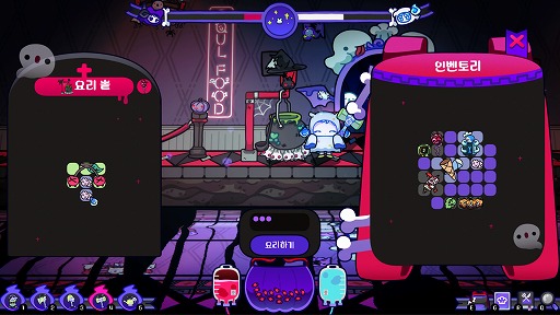 ꡼ No.006Υͥ / бĥ๥夬Ǥ򤿤ͤͩΤ襤쥹ȥбĥХȥ륲SpookitchenסBIC2025