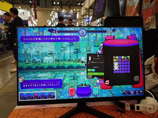 ꡼ No.013Υͥ / бĥ๥夬Ǥ򤿤ͤͩΤ襤쥹ȥбĥХȥ륲SpookitchenסBIC2025