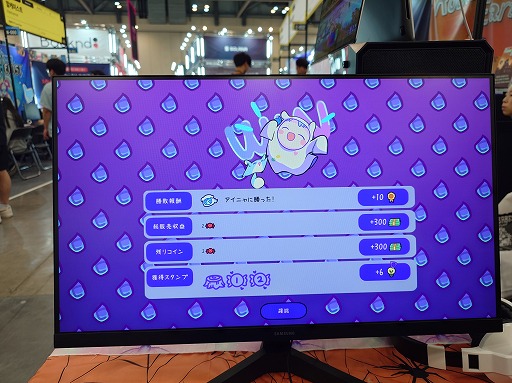 ꡼ No.015Υͥ / бĥ๥夬Ǥ򤿤ͤͩΤ襤쥹ȥбĥХȥ륲SpookitchenסBIC2025