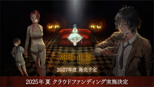 ꡼ No.001Υͥ / ֻץ֡Ⱥʡ2027ǯȯͽꡣ饦ɥեǥ󥰤˴ؤۿ2100˼»