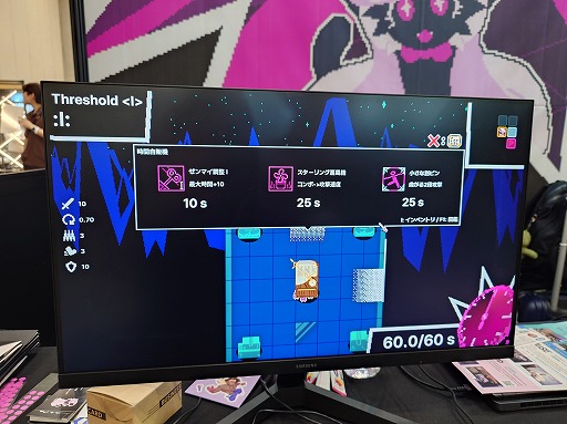 ꡼ No.010Υͥ / ꥽ֻ֡פ˽󤷤̯ʥȥθ饤Time Snatcher HandyפϡͥߤȤ򤫤魯BIC2025