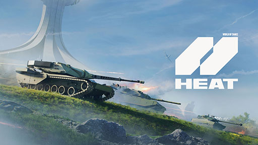 画像ギャラリー No.001のサムネイル画像 / 「World of Tanks: HEAT」,クローズドβテストを4月16日から20日まで開催。参加者も募集中