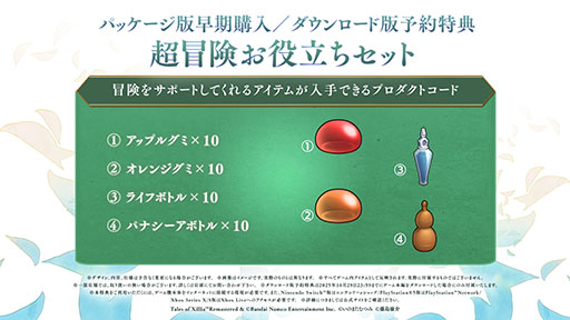 ꡼ No.014Υͥ / ֥ƥ륺  ꥢ ޥסǤͽդ򳫻ϡͺꤢߤ󤬲Τơޥ󥰤ѤCM