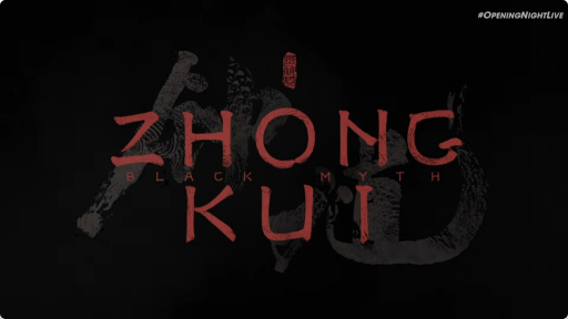 ���������꡼ No.004�Υ���ͥ������ / �ֹ����á�����פ�꤬����Game Science�ο���ֹ����á����ġפ�ȯɽ��