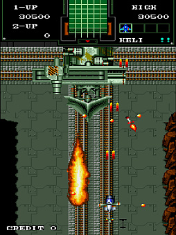 アーケードアーカイブス 航空騎兵物語