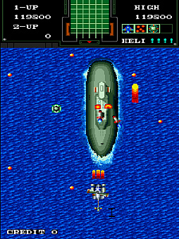 アーケードアーカイブス 航空騎兵物語