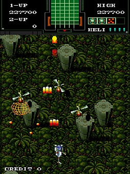 アーケードアーカイブス 航空騎兵物語