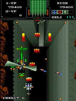 アーケードアーカイブス 航空騎兵物語