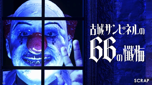 ꡼ No.001Υͥ / 8֥饤õָž륵ԥͥ66ס94SteamۿϡѤнƤѤʤХ٥Ĥ餹