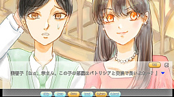 ���ѥ�����ѥ˥å�