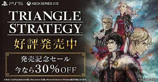 ꡼ No.004Υͥ / 3ˤŴͤƥRPG֥ȥ饤󥰥륹ȥƥסPS5/Xbox Series X|S/PCMicrosoftȥǤȯ