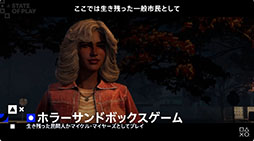 ꡼ No.002Υͥ / оη饤󥲡֥ϥסȯ2026ǯ98˷