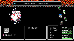 ꡼ No.001 | Crescent Tower 쥻ȡ