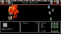 ꡼ No.012 | Crescent Tower 쥻ȡ