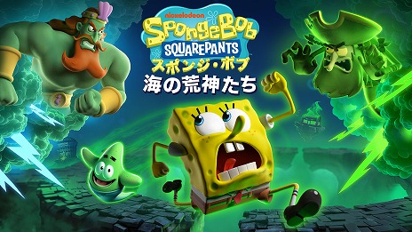 ꡼ No.005Υͥ / THQ Nordicȥ֥ݥ󥸡ܥ֡ιӿסREANIMALפॷ祦2025˥ץ쥤֥Ÿ