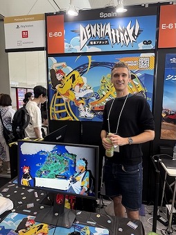 ꡼ No.003Υͥ / ̣ ż֥åס ܤŴƻȥ㡼ͤޤäż֥ˤϡȯԼȤμ̣ȸʹΤͤޤäƤTGS2025