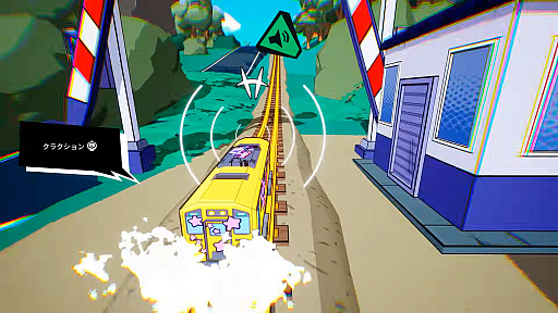 画像ギャラリー No.003のサムネイル画像 / ディストピア日本を舞台に，電車でトリックを決める。「Denshattack！」のNintendo Switch 2版は2026年6月18日に配信。体験版も配信中